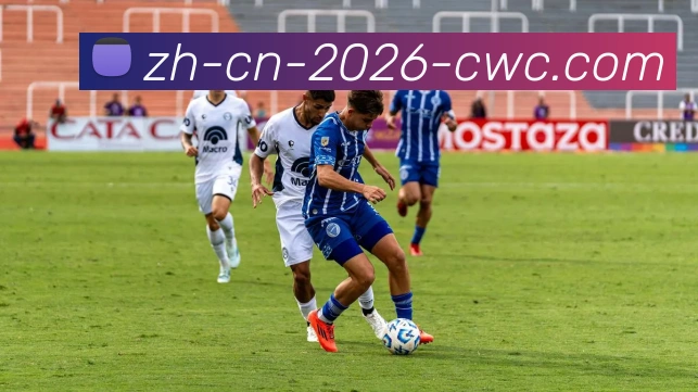 高赔率APP 高清赛事图